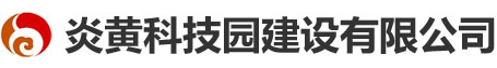 洛陽鎢鉬廠家_洛陽鉬電極生產(chǎn)廠家_洛陽市玉隆鎢鉬材料有限公司